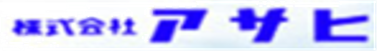 PTC製品1